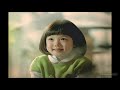 김유정 광고 2005 재능수학 공부는 즐거워야 합니다 편 김유정 광고 2005 재능수학 공부는 즐거워야 합니다 편