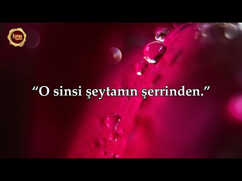 Nas Suresi - İslam Sobhi