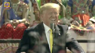 US President Donald Trump Addresses at the “Namaste Trump” Event