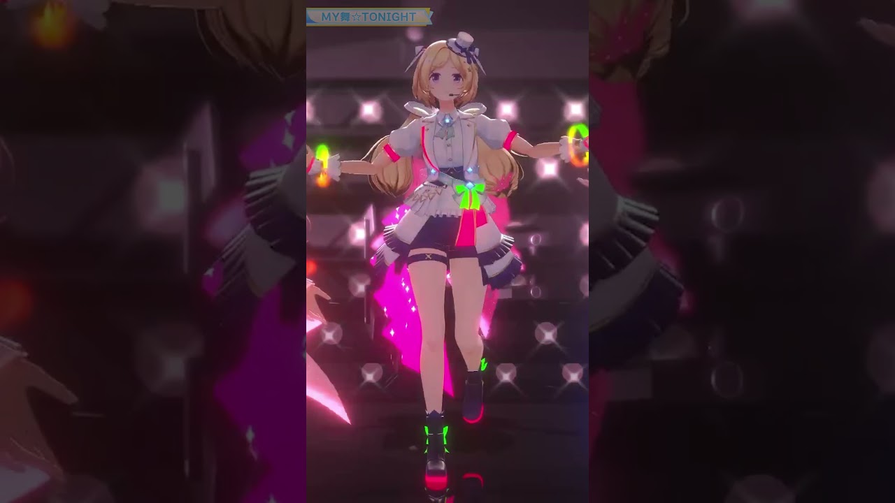 【推しカメラ】「MY舞☆TONIGHT」ひらひらダンス踊ってみた【アキロゼ/ホロライブ】 #Shorts #hoshimaticproject