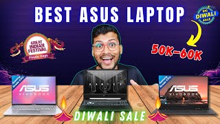 Big Diwali Sale 2023 Best ASUS Laptops Under ₹50k-₹60k In Amazon Great Indian Festival Sale 2023