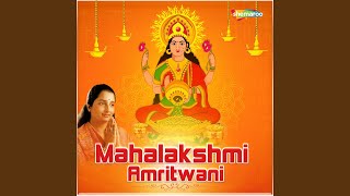 Mahalakshmi Amritwani