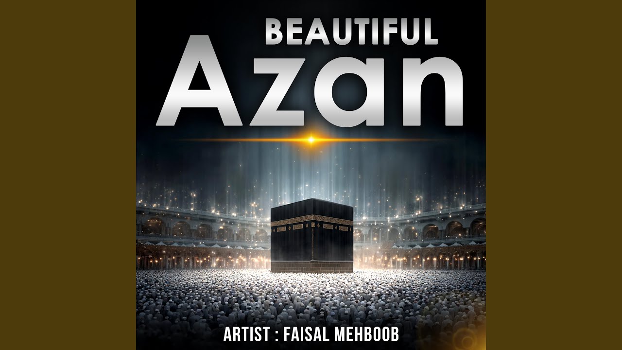 Azan