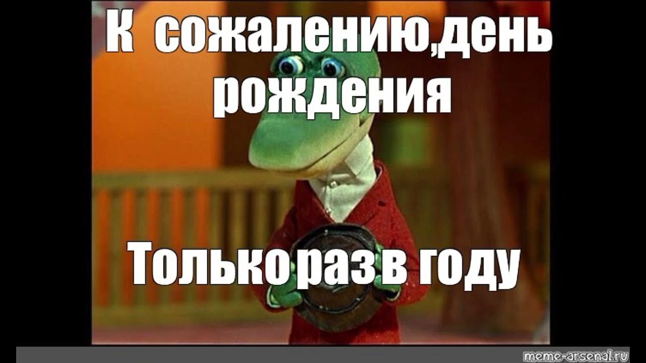 жрать к сожалению гораздо интереснее чем худеть картинки. я к сожалению не смогу. только раз в году. к сожалению надпись. картинка вы ошиблись.