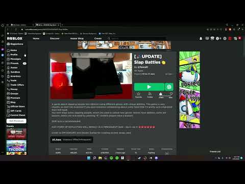 You cant join