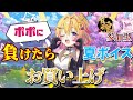 Content Thumbnail