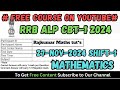 తెలుగులో వివరణ | ALP CBT-1 PYQ's EXPLANATION IN TELUGU BY RAJ SIR |