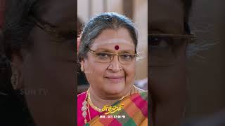 Ayyappan Mama Viduthalai Aavaraa? | #Sundari #Suntv #Shorts #Tamilserial