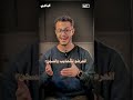 هل القرآن مخلوق سؤال كان سبب في محنة هز ت العالم الإسلامي كله 