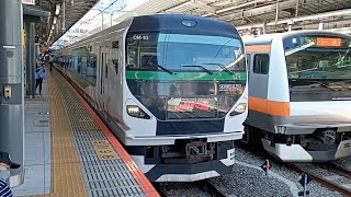 〈ジョイント音が良い!〉E257系5000番台OM-93編成 臨時特急あずさ77号松本行(8077M)新宿駅10番線発車シーン 2024,5/3 #e257系5000番台