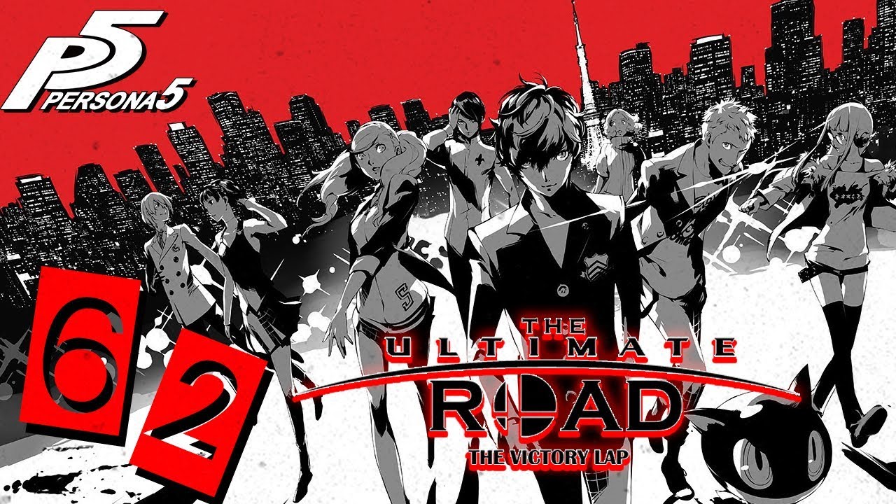 saferoom house of darkness persona 5 saferoom house of darkness persona 5