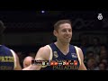 RESUMEN | Real Betis 64-84 Real Madrid