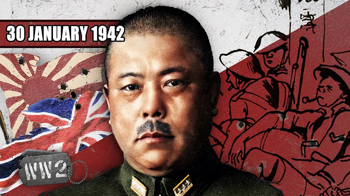 127 - Fortress Singapore Stands Alone! - WW2 - January 30, 1942 - DayDayNews