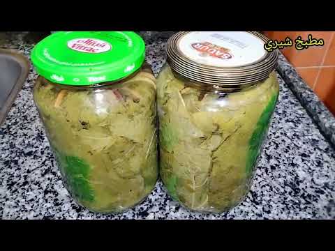 طريقه تخزين ورق عنب من السنة لا السنه طريقه مضمونه ماتنسوش فضلآ وليس أمرا