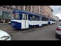 Cute tram