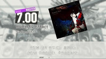 GITADORA DrumMania - Butterfly Effect (DRUM - MASTER)