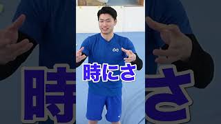【天才の大得意技ルドルフ教わってみた】#shorts