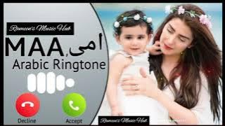 Maa Ringtone | Maa Islamic Ringtone | Ummi Ringtone | Maa Arabic Ringtone | New Ringtone