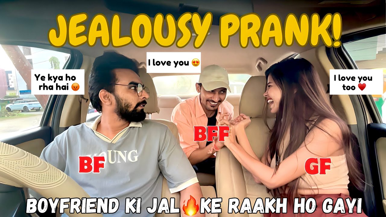 Jealousy Prank on my bf 😱 | Ft. Sid Gopal & Pallavi | #prank #jealousy #comedy