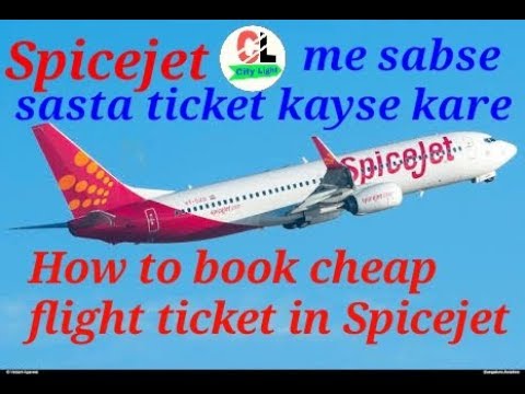 Cheap Plane Tickets