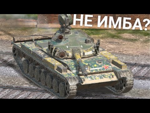 САМЫЙ ПОПУЛЯРНЫЙ ЛЕГКИЙ ТАНК - ЧТО СЛУЧИЛОСЬ С Т-100 ЛТ Wot BLITZ