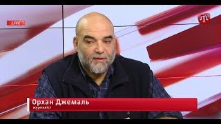 Орхан Джемаль: Весной 2014 у крымских татар был шанс, которым они не воспользовались