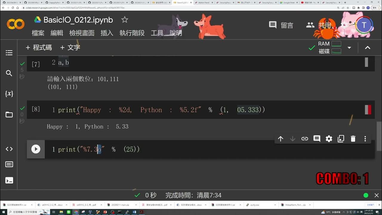 Python BASIC IO - YouTube