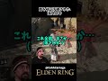 血痕の多さに罠を疑う洗練された海外ニキｗｗ #eldenring #エルデンリング