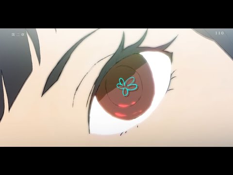 [I Tried Singing] Tracing That Dream - YOASOBI / Yupekun☆★