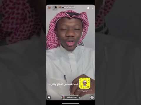 وأيم الله لو أن فاطمة سرقت لقطعت يدها