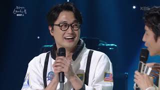 유희열의 스케치북 Yu Huiyeol's Sketchbook - 끝이 없는 페퍼톤스 ☆메들리☆ . 20180512