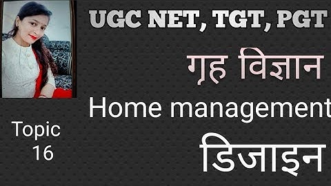 ugc net/ tgt/ pgt/ home science free online classes