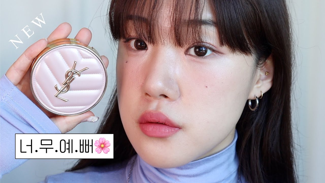 YouTube thumbnail, 윤새 Yoonsae