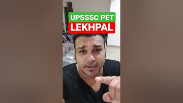 UPSSSC PET LEKHPAL 2025 VACANCY #lekhpal #upsssc #up  #upssscpet #upsssclatestnews #upsssclekhpal