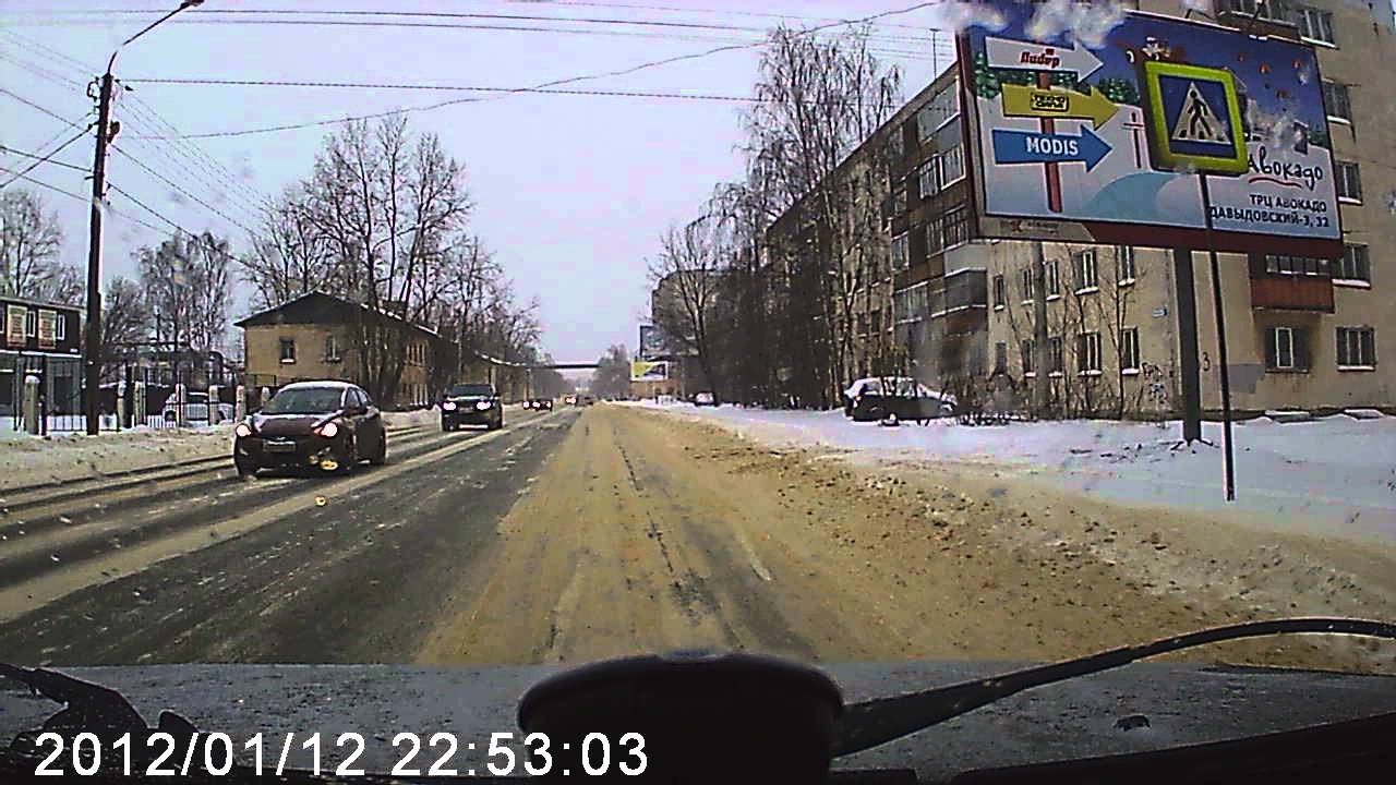 Автомобильная кострома дтп Автомобильная кострома дтп