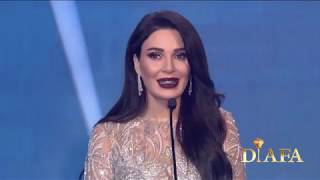 DIAFA 2019 - Cyrine Abdel Nour