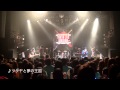 Brand New VibeのTokyo LIVE Kingdom☆【王国ムービーVol.3】