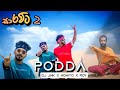 Podda   dj jnkxmoniyoxroy  game elakiri kollek ekenma saralai