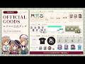 【ꫛꫀꪝ✧Goods】新衣装記念✧初のエリコニ描き下ろしグッズ発売中🌲✨【#エリーコニファー/#にじさんじ】