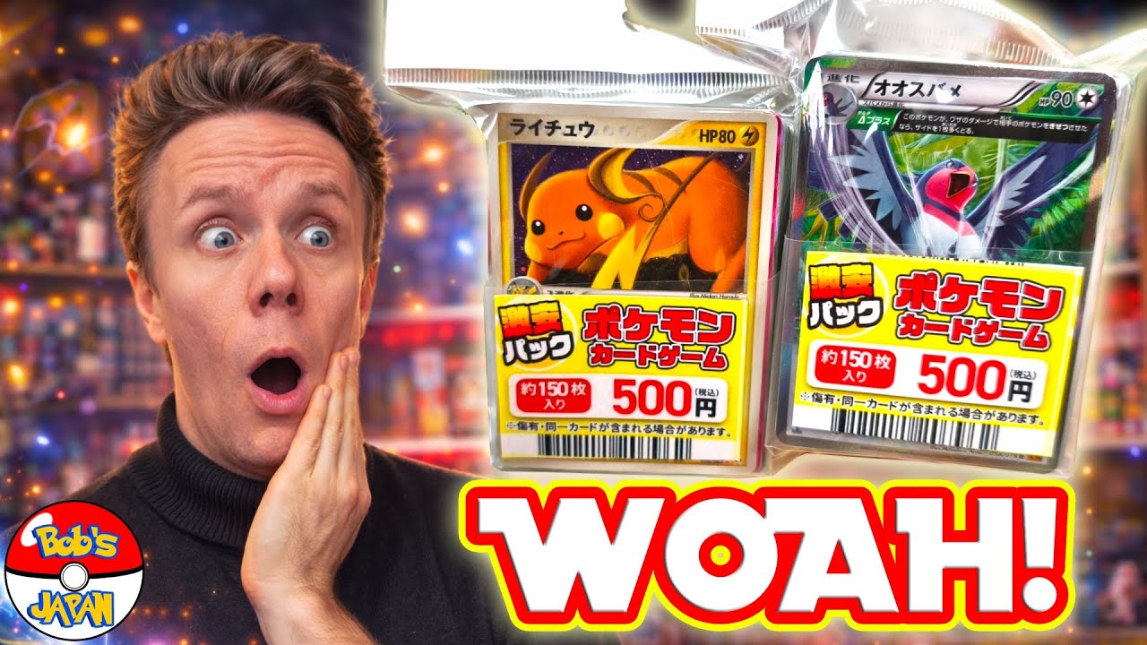 Opening 2 Japanese Pokemon Card Mystery Packs! $3 Mystery Packs