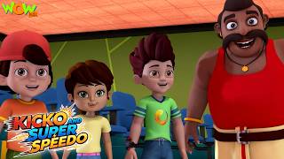kicko super speedo compilation kicko ki super gang fighting