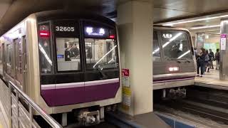 Osaka Metro谷町線30000系5編成都島行きと22系警笛異音車15編成八尾南行き発着発車シーン