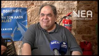 ΣΤ ΓΙΑ ΠΑΓΚΟΣΜΙΟ ΣΥΜΒΟΥΛΙΟ ΕΙΡΗΝΗΣ