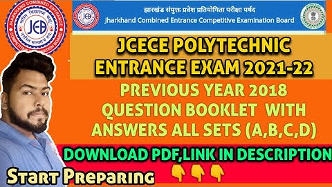 🔴Jharkhand Polytechnic 2021-PREVIOUS YEAR 2018 QUESTION BOOKLET WITH ANSWER | DOWNLOAD PDF👇👇