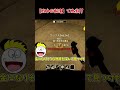 致命の配達面白いからみんなやってみて!! #ロブロックス #ゲーム実況#roblox #致命の配達