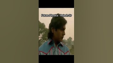 12th Physics Syllabus 🤪#physics #trendingvideo #trending #short #shortsviral #funny #comedy