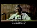 50 surah qaf 36 to end english subtitles