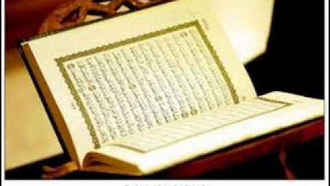 عادل ريان سورة الواقعة