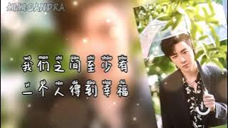 摩登兄弟刘宇宁 - 啊 ! 默契 / Modern Brothers Liu Yuning - Ah ! Mo Qi ( Lyric video - Indo sub )