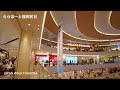 Japan mall walk Kyushu Lalaport Fukuoka(commercial facilities)ららぽーと福岡初日を歩く